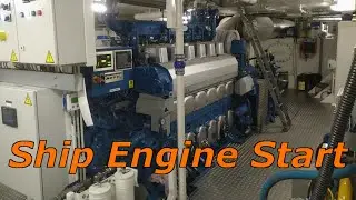 Ship Engine Start