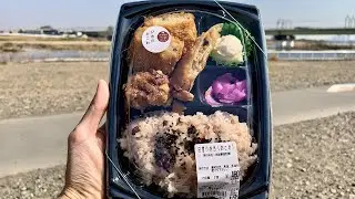 Grocery Store Bento in Japan