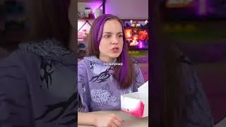 Вас это напрягает?