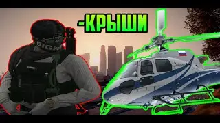 ИЗ-ЗА МЕНЯ ПОМЕНЯЛИ ПРАВИЛА СЕРВЕРА GTA 5 RP STRAWBERRY | VINVEWOOD | DOWNTOWN |