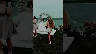А я так хочу чтобы стала ты женой
