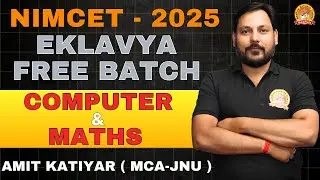 NIMCET CUET-PG 2025 MAHA MARATHON COMPUTER + MATHS ALL CONCEPT CLEARED #maarula#nimcet#cuet-pg