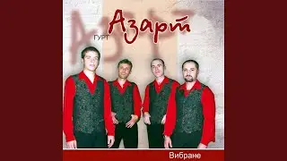 Спів солов'я