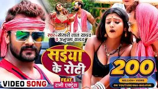 #Video