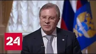 Интервью Министра транспорта Виталия Савельева телеканалу "Россия 24"