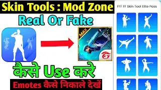 Skin Tools Mod Zone App Real Or Fake ।। how to use skin tools mod zone app ।। Skin Tools Mod Zone