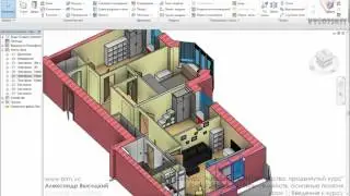 VC: Курс Autodesk Revit. Семейства: продвинутый уровень: 1.01. Введение к курсу