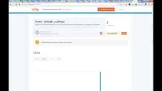How to track QR Codes using Bitly