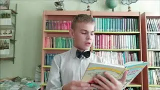 Проект 