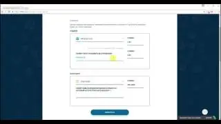 Обмен Payeer на Qiwi | 100btc.pro
