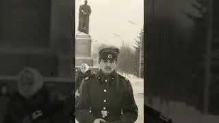 Это было недавно! Это было давно!