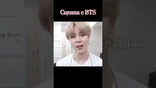 BTS Приколы Разбила машину мужа 5Часть