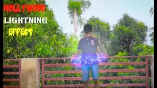 LIGHTNING EFFECT || ADOBE AFTER EFFECT || HOLLYWOOD EFFECTS