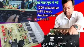 How to make Amplifier 1200 pmpo  watt #amplifier toshiba 2sc5200 2sa1943 high power amplifier board