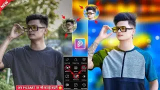Picsart new trick cb photo editing | Cb photo editing picsart | Picsart photo editing