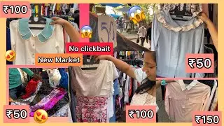 Kolkata New Market Summer Collection 2021 |Tops starting at Rs50 upto Rs250 |Esplanade Shopping 2021