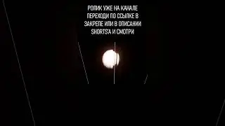 ПОМЯНЕМ) | Backrooms: Escape Together | #shorts #killer