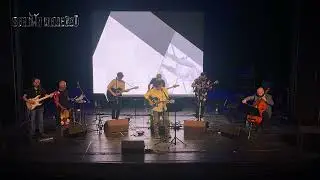 Serhan Kelleözü - Üşüme (50. Sanat Yılı Konseri)