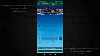 KAMIKAZE поднял 10К рублей по СТРАТЕГИИ 1XBET и MELBET