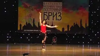 Федченко Светлана, СТК, VIII Фестиваль Восточного Танца «ВОСТОЧНЫЙ БРИЗ» 2018