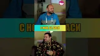 ВЛЮБЕНИ Е ПАРКА 