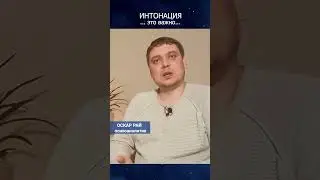 Это важно #какналадитьотношения #психологияотношений #семейныеотношения