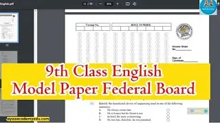 9th Class English Model Paper Federal Board For Exam 2023 | Fbise Class 9 English Sample Paper