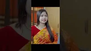 তোর লগে ম্যাচিং কইরা Dress পড়তে কস না কেন 😂