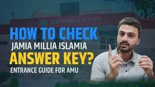 How to check Jamia Millia Islamia Answer Key | Guide For AMU Entrance | The Simplifier #jamia