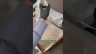 МЫ УТЕПЛИЛИ ПОСЫЛКИ! 📦