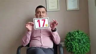 Düşüncede 17 Saniye Kuralı Nedir?#shorts