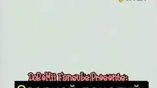 Itazura na kiss 1996 ep 2