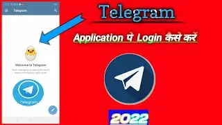 HOW I CAN LOGIN ON TELEGRAM || HOW TO MAKE AN ACCOUNT ON TELEGRAM || #telegram
