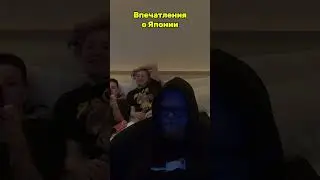 Твич: Stintik | Полные нарезки на моём канале! 