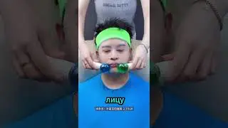 💚 Scary face mask 💚