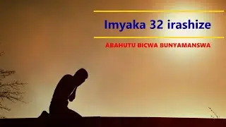 RWANDA : Kwibuka 32  : Abahutu bicwa (1990-2022..) Imyaka 32 irashize, abahutu bicwa./ IGICE CYA 1