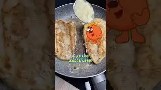 Потрясающая медовая курочка от Копатыча🔥
