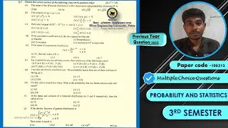 Btech 3rd semester Pyq Engineering mathematics | Paper Code - 100312 | Year 2022