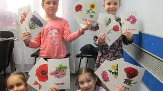 At the flower shop. New vocabulary. Flowers in English