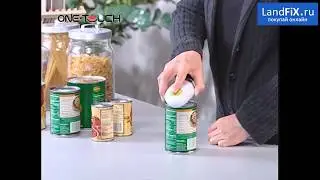 🔪 Открывалка электрическая ⚡️ One Touch Can Opener