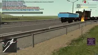 дм