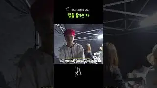 HYPERTONIC 뮤직뱅크 비하인드4️⃣ #Shorts