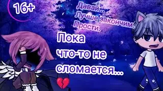 ~/Меме/Фильм по смайликам|Смайлы от Deep Moon\~