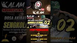 Cara Menghilangkan Sengkolo Leluhur #spiritualjawa #kalam #fypyoutube