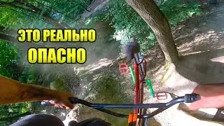 КАТАЮ НА ДЕРТАХ В ПОЛЬШЕ|СЛОМАЛ КОЛЕСО|ГЕЙМ оф БАЙК