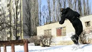 Backflip360 на коньках