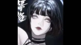 Не надо *opium*