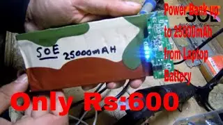 Power Bank up to 25000mAh from Laptop Battery. SOE