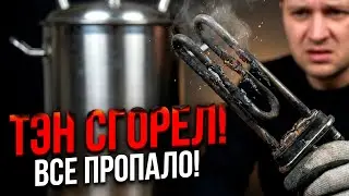 САМОГОН ДЛЯ ПРАВИЛЬНО ПИТАЮЩИХСЯ 