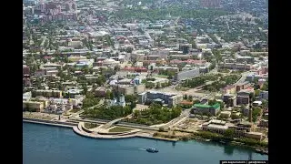 Иркутск